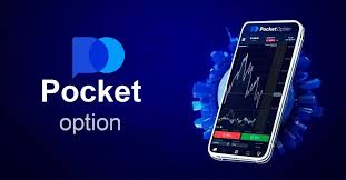 Essential Guide to Pocket Option Tax Documents