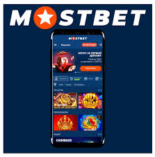 Start Your Winning Streak with Confidence and Strategy 3