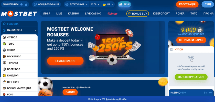 2025's Best Online Casino Sites - Discover Your Winning Destination