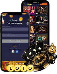 Лото Увлекательный Мир Азарта и Удачи
