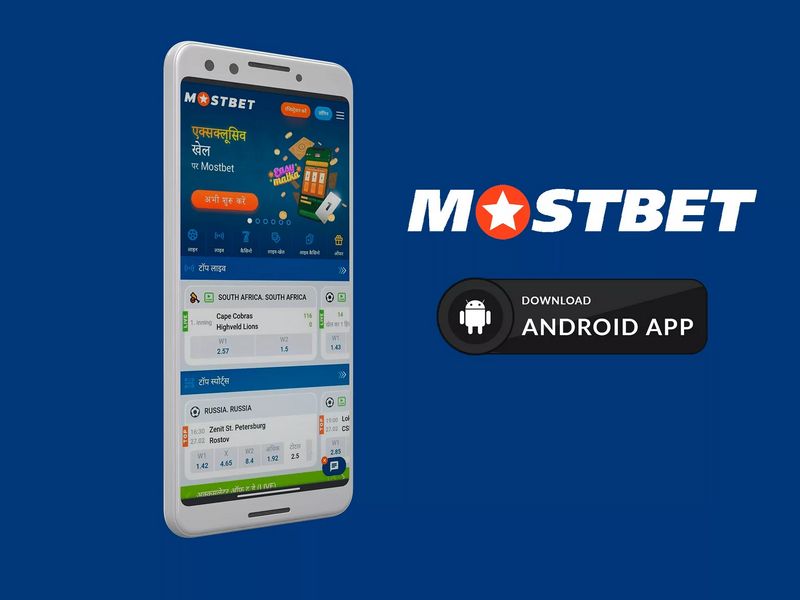 Mostbet Aviator Video Game: Trial & Login