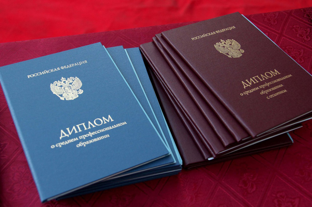 Купить диплом доктора наук цены и возможности