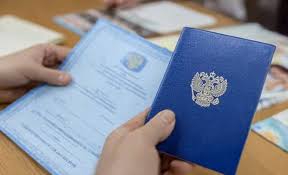 Купить диплом журналиста по низкой цене - Возможности и преимущества