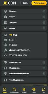 Exploring JB Casino A Comprehensive Guide to Gaming and Entertainment Exploring JB Casino A Comprehensive Guide to Gaming and Entertainment