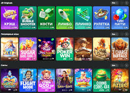 Exploring JB Casino A Comprehensive Guide to Gaming and Entertainment Exploring JB Casino A Comprehensive Guide to Gaming and Entertainment