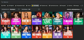 JB Crypto Casino Revolutionizing Online Gambling with Cryptocurrency 483178504 JB Crypto Casino Revolutionizing Online Gambling with Cryptocurrency 483178504